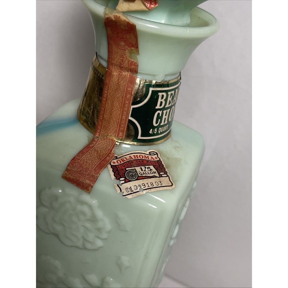 Empty Jim Beam Slag Green Liquor Decanter with Stopper 1972 Beautiful - Picture 3 of 9